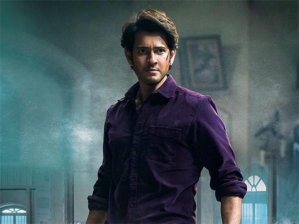 Sarkaru Vaari Paata Takes The Risk