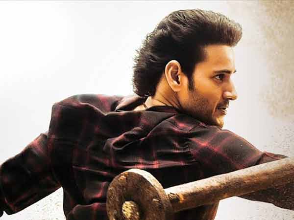 Sarkaru Vaari Paata Trailer Talk: Mahesh Babu's Mass Swag