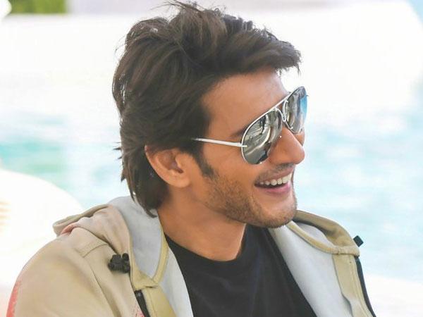 Sarkaru Vaari Paata -USA - Mahesh Babu Begins Hunt!