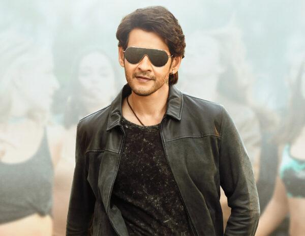 Sarkaru Vaari Paata USA Premieres Prediction