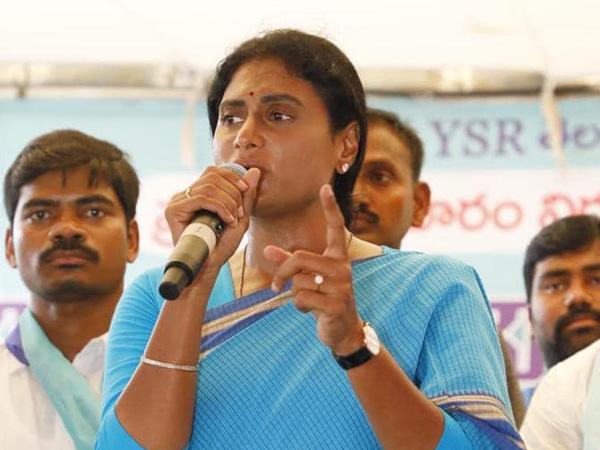 YS Sharmila comments on K Chandrashekar Rao