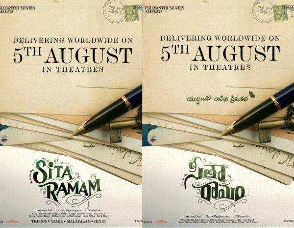 Sita_Ramam
