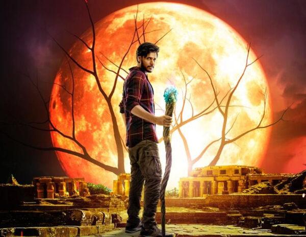 Sundeep-Kishan  Ooru Peru Bhairavakona