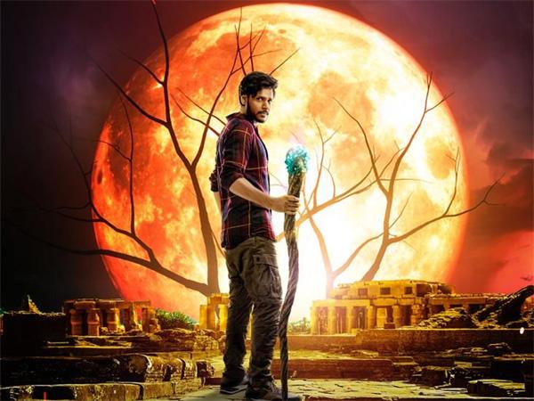 Sundeep-Kishan Ooru Peru Bhairavakona