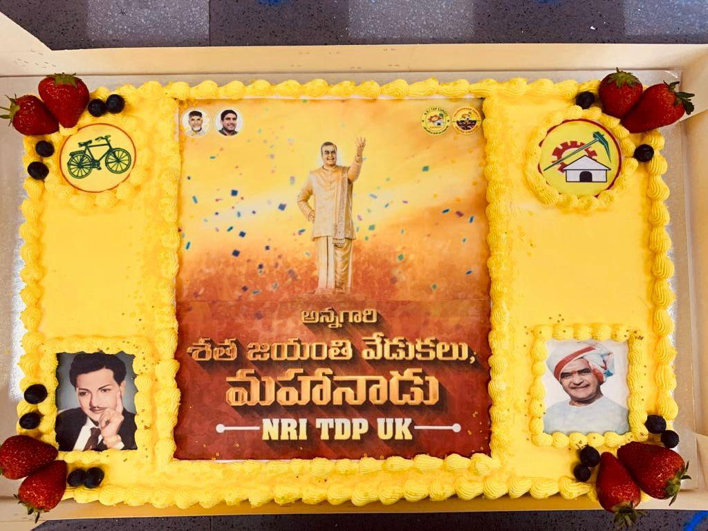 TDP_MAHANADU_LONDON_2022_Gallery_5