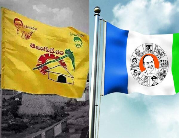 TDP_YSR_Congress