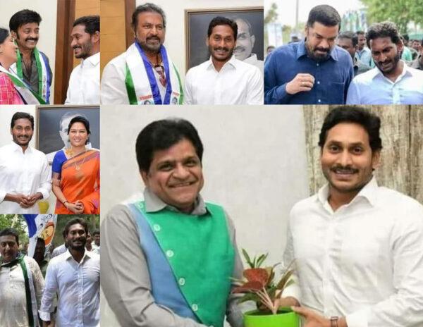 TFI Supporters Of Jagan: Risked Careers, Got Cheated