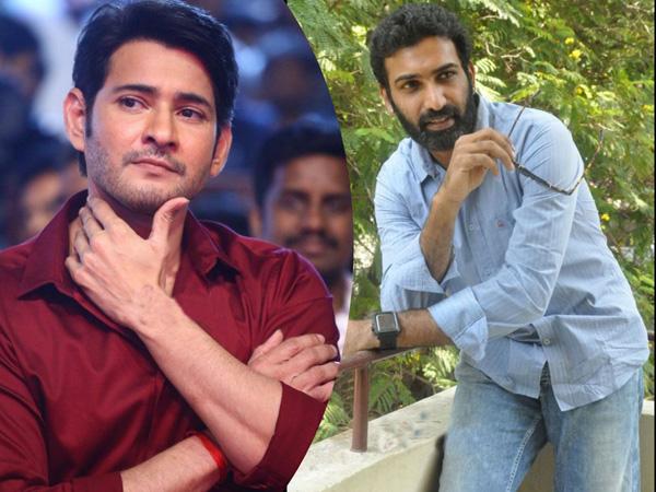 Mahesh_Babu_Tarakaratna