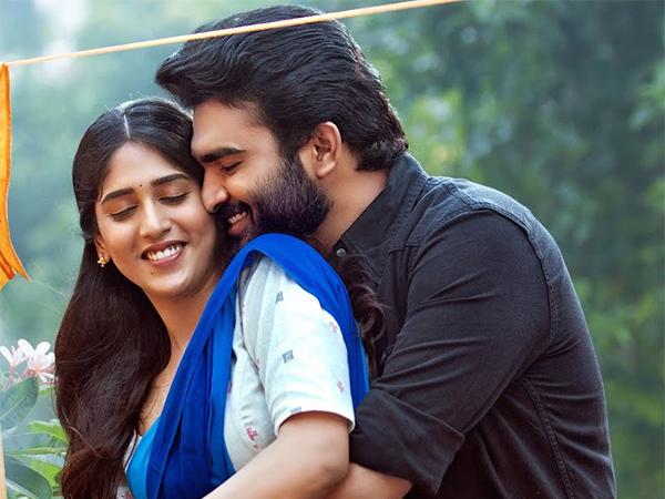 Teaser Talk: Promising Rom-com