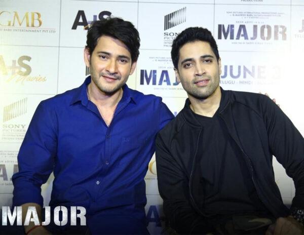 The Film Major Made Me Very Emotional: Mahesh Babu