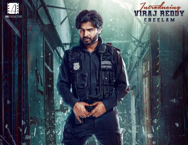 The-Guard-2020 Pan India Movie 
