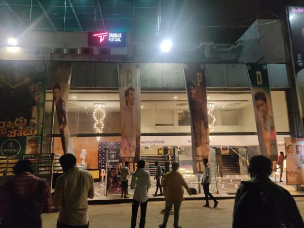 Tollywood OTT Ticket Rates