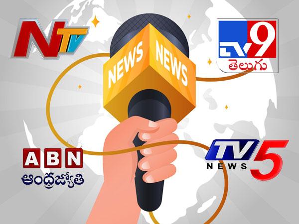 Top 5 Telugu -NEWS Channels