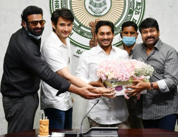 Trolls: Jagan's Meeting Haunting TFI