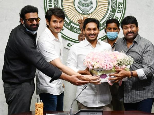 Trolls: Jagan's Meeting Haunting TFI