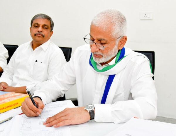 Viaysai_Reddy_Ongoing_Cases