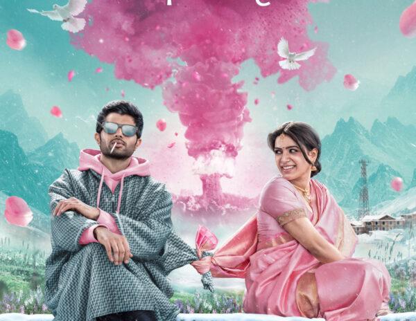 Vijay Deverakonda - KUSHI - First Look