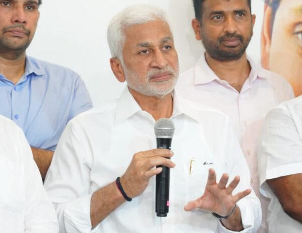 Vijaysai Reddy Trolled For Sarkaru Vaari Paata Review