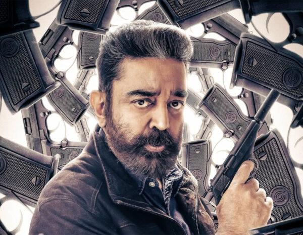 Nithin_Bags_Kamal_Haasan_Movie