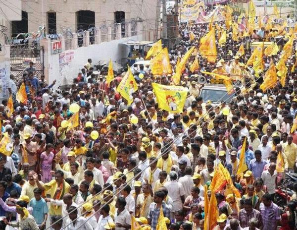 Vizianagaram TDP: Needs Immediate Attention