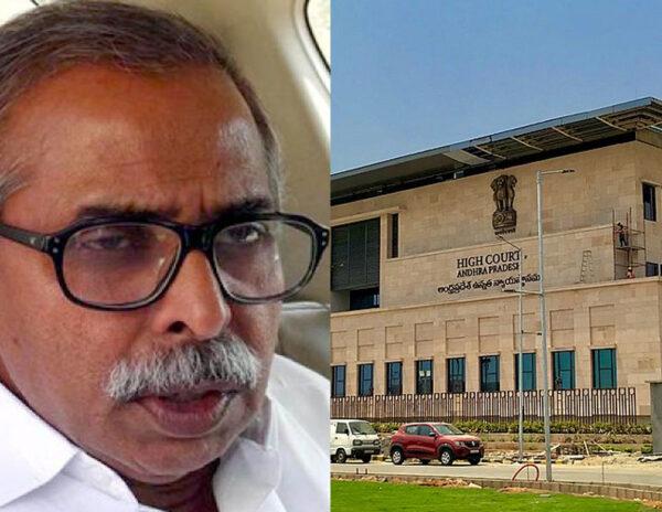When Will Viveka Case Investigation Complete?, HC Asks