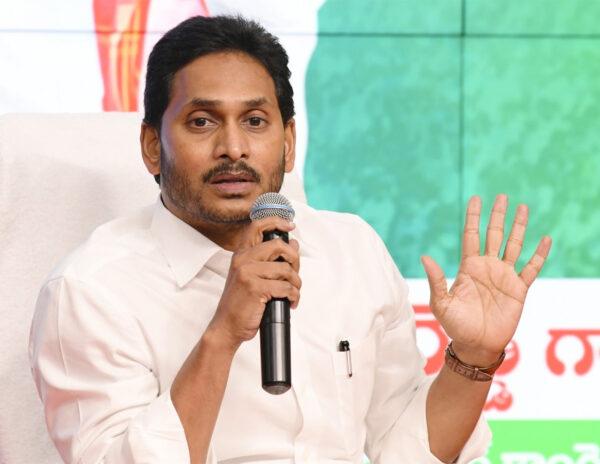 Why Is Jagan Repeatedly Insulting Own People?