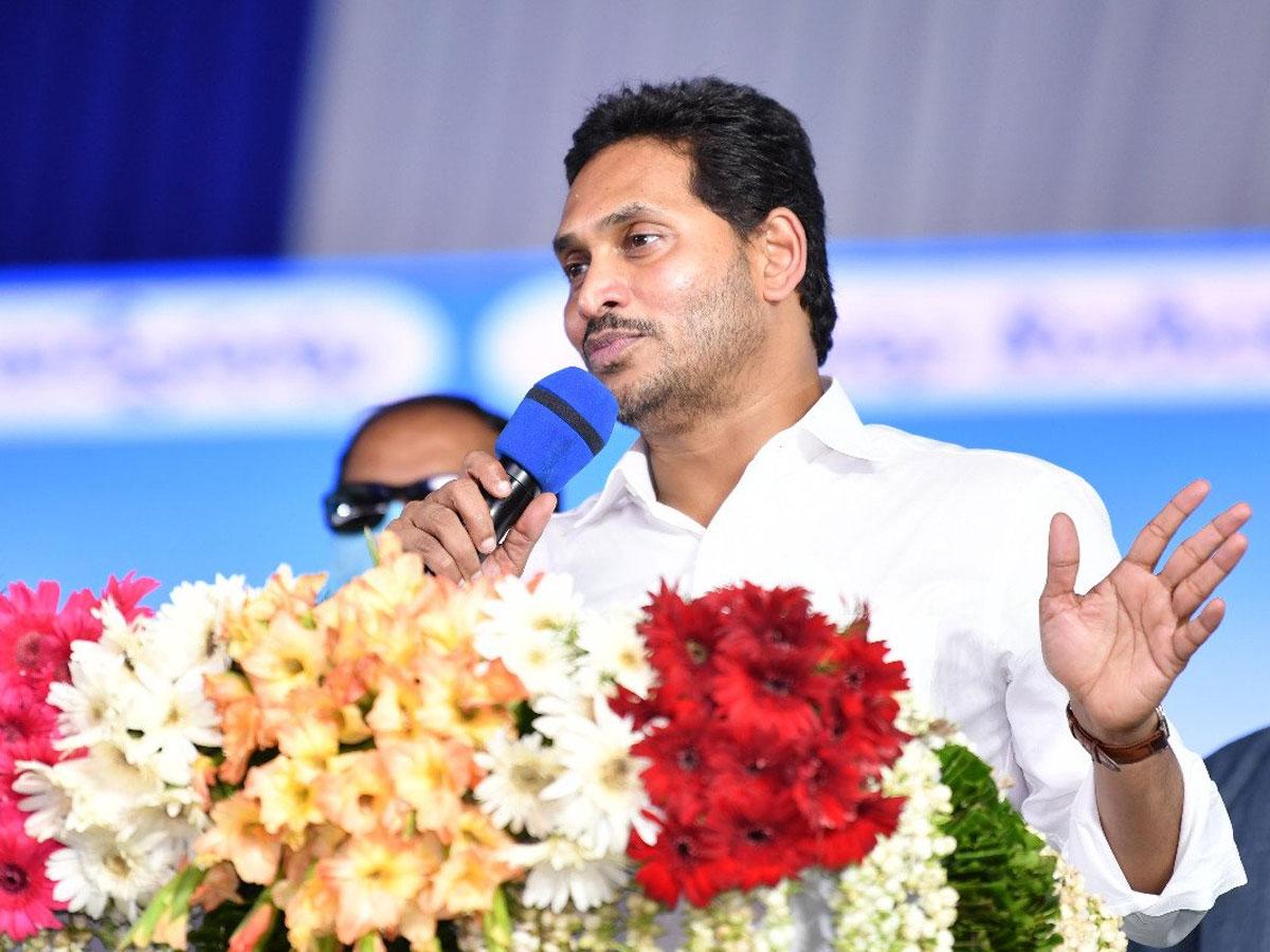 YS Jagan to speak at Davos on May 22