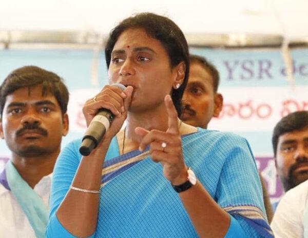 YS Sharmila comments on K Chandrashekar Rao