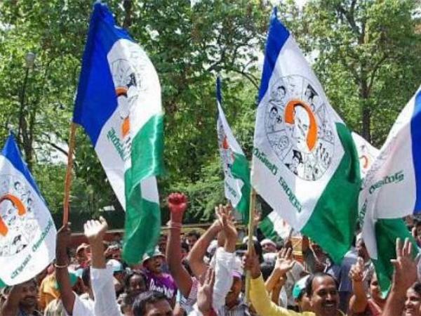 YSR_Congress_Party