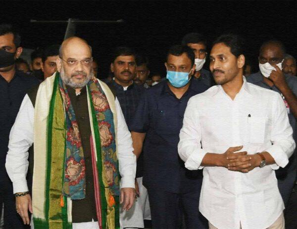 YSRCP YS Jagan- BJP Amit shah