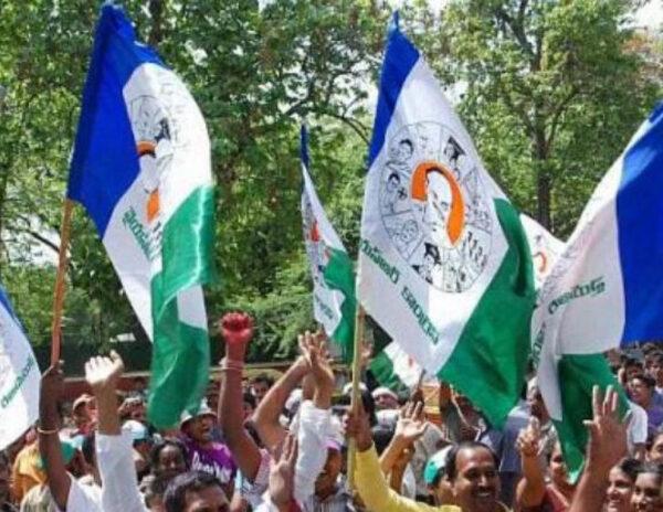 YSR_Congress_Party