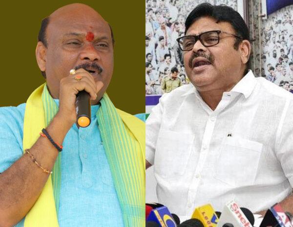 YouTube Anchor To Complain About Ambati Rambabu