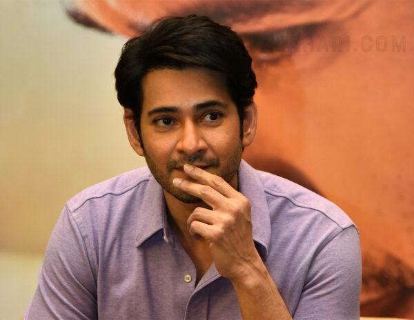 mahesh babu sarkaru vaari paata press meet