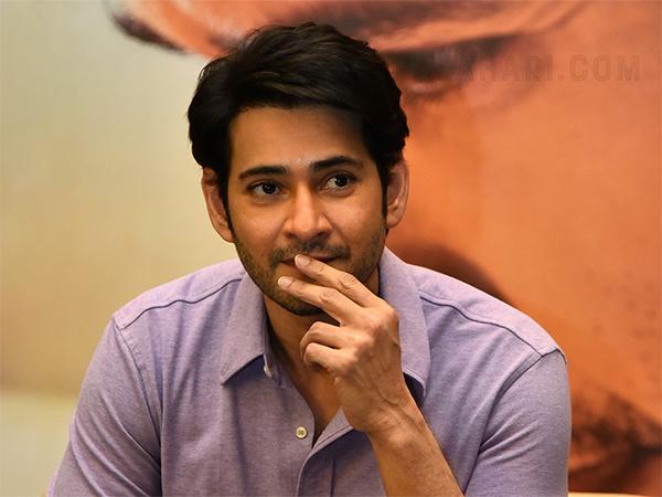 mahesh babu sarkaru vaari paata press meet