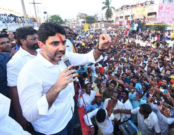nara-lokesh-satire-on-ys-jagan-davos-trip