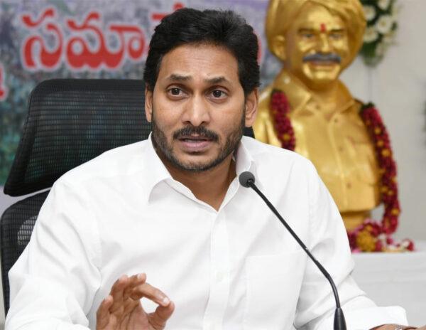 will ap people give another chance to ys jagan