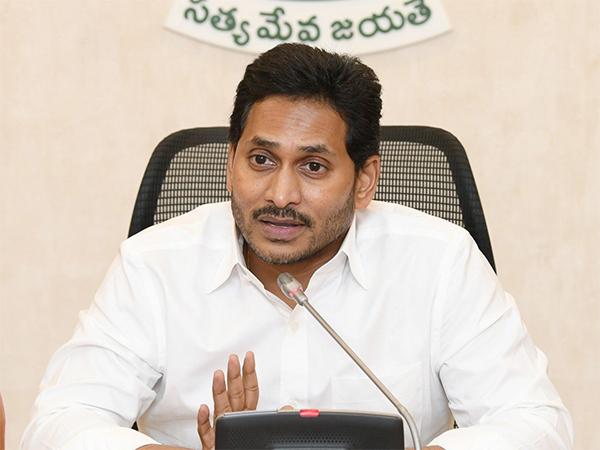 ys jagan farmers assurance program ganapavaram