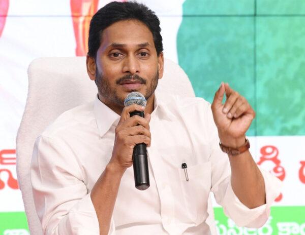 ys_jagan_ Rajya_sabha_Seats