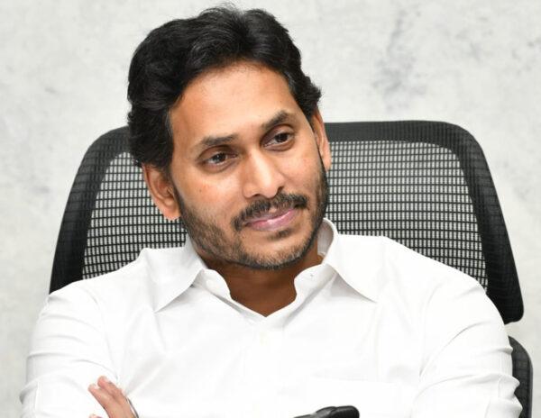 ysr congress mlas to start samajikabheri bus tour