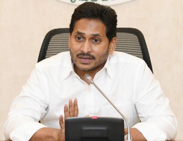 ys jagan gadapa gadapaku program 