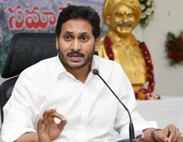 Ap high court Amaravati farmers petition 