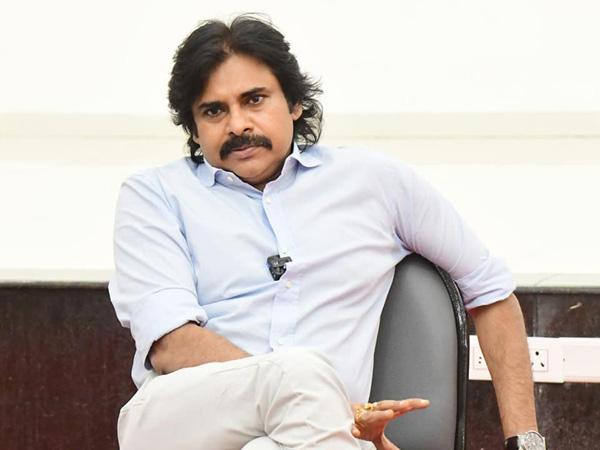 No Invitation For Pawan Kalyan