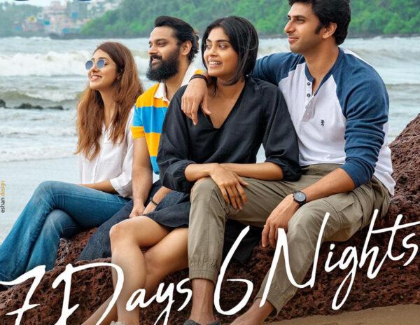 MS Raju's 7 Days 6 Nights Locks Its Release Date