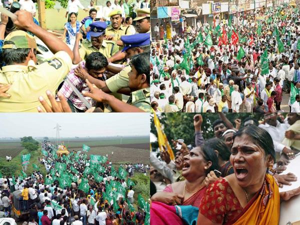 900_Days_for_Amaravati_Movement