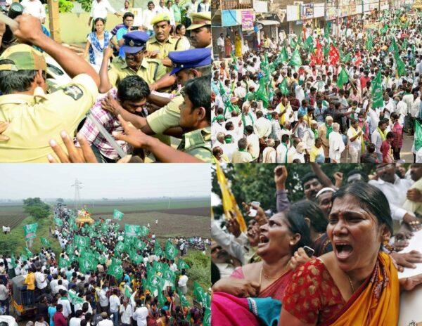 900_Days_for_Amaravati_Movement