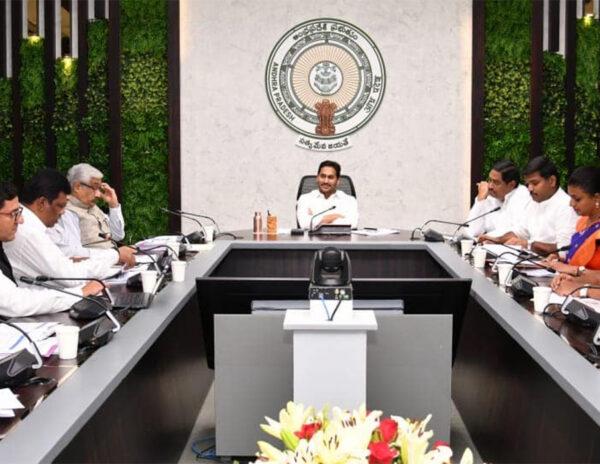 AP Cabinet Meeting