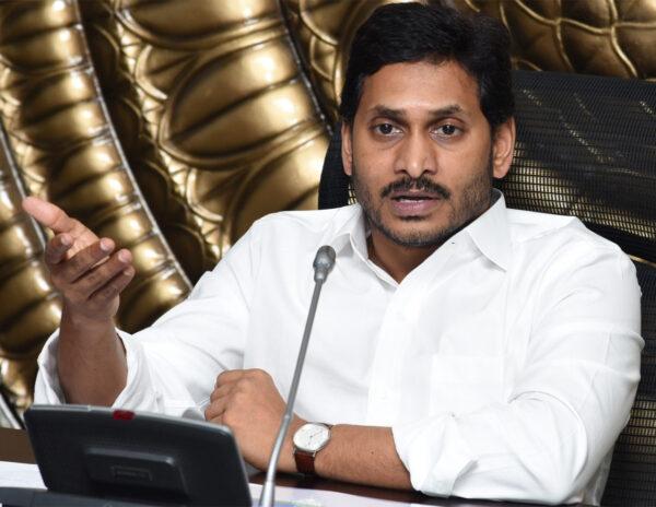 AP Borrows 64% Of its Yearly Loan Limit In Just 2.5 Months