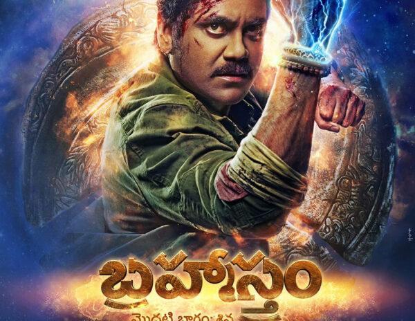 Akkineni_Nagarjuna_in_Bramhastra