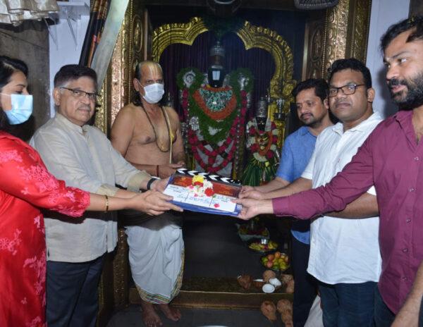 Allu_Aravind_Production_No8