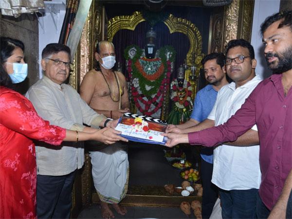 Allu_Aravind_Production_No8